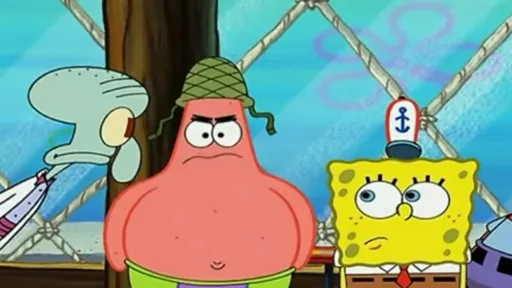 PATRICKSTAR